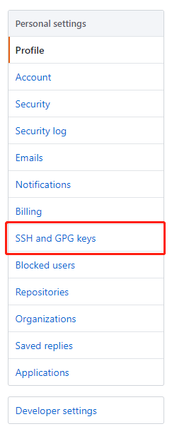 GitHub SSH 设置